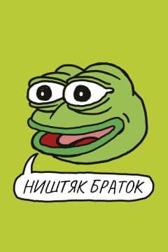 Post num 5's image